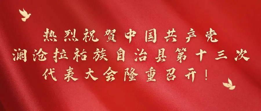 史小坑的爆笑生活10