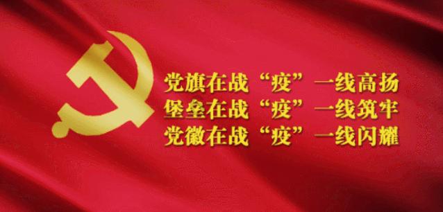 迷你高尔夫大挑战选关版