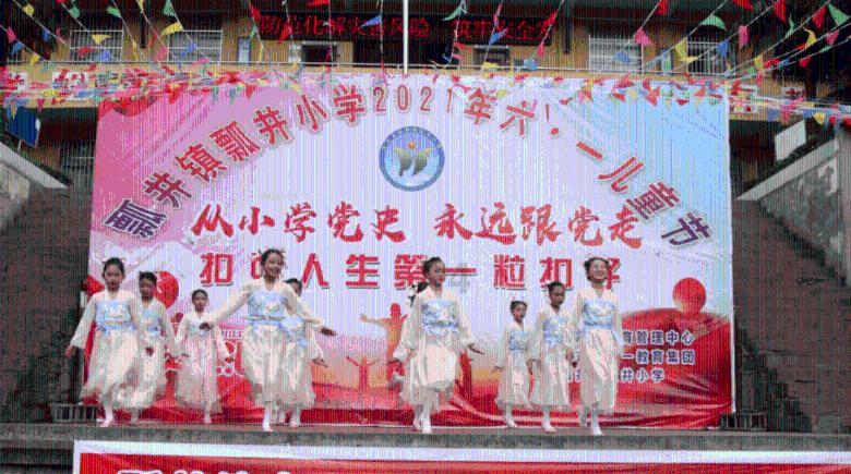 亚当寻找夏娃8