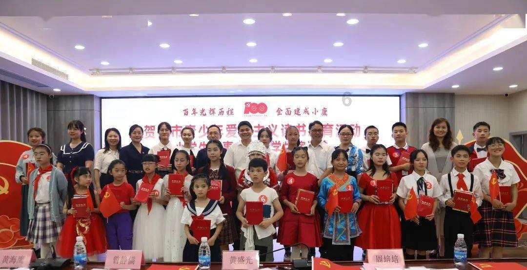 救援销售女员工